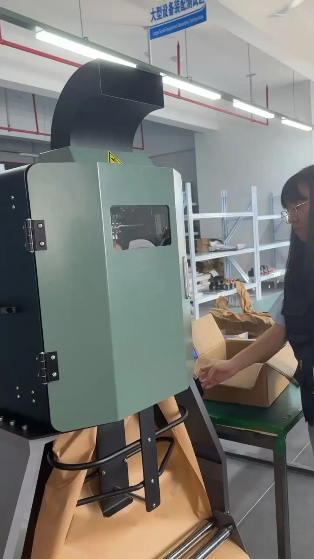 Automatic Energy-Saving Kraft Paper Cushion Machine 1