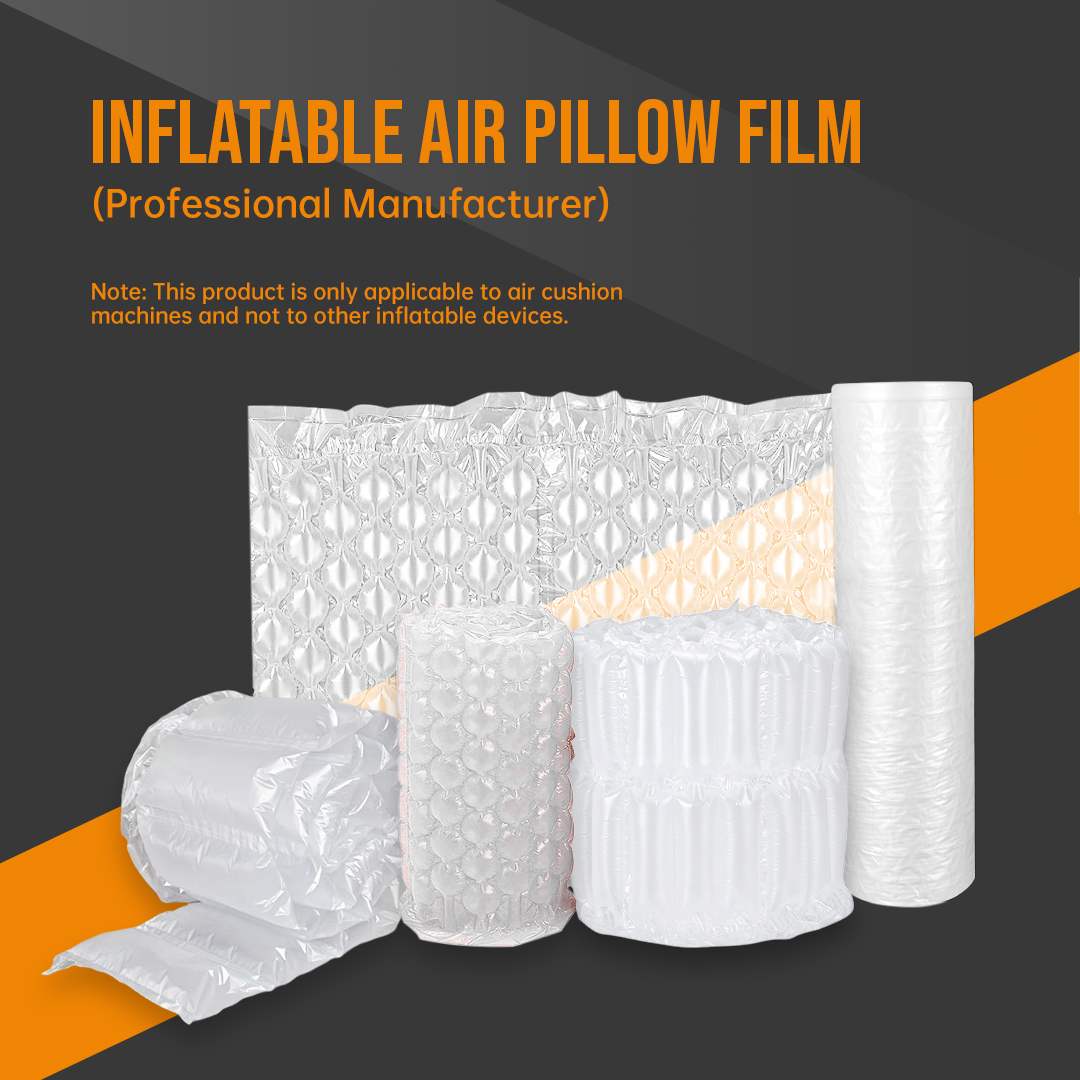 air cushion pillow film factory