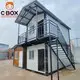 Shipping Container Cabin for Sale Customized - - CBOX Container House 2