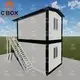 Shipping Container Cabin for Sale Customized - - CBOX Container House 5
