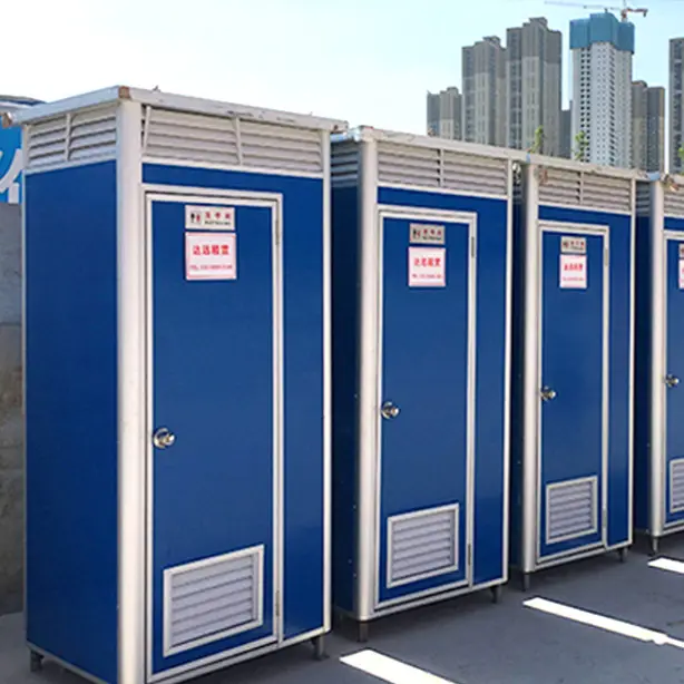 Outdoor Toilet Portable FOB Wholesale - CBOX Container House 4