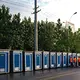 Outdoor Toilet Portable FOB Wholesale - CBOX Container House 5