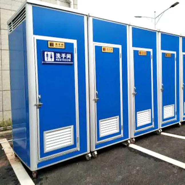 Outdoor Toilet Portable FOB Wholesale - CBOX Container House 8