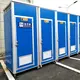 Outdoor Toilet Portable FOB Wholesale - CBOX Container House 8