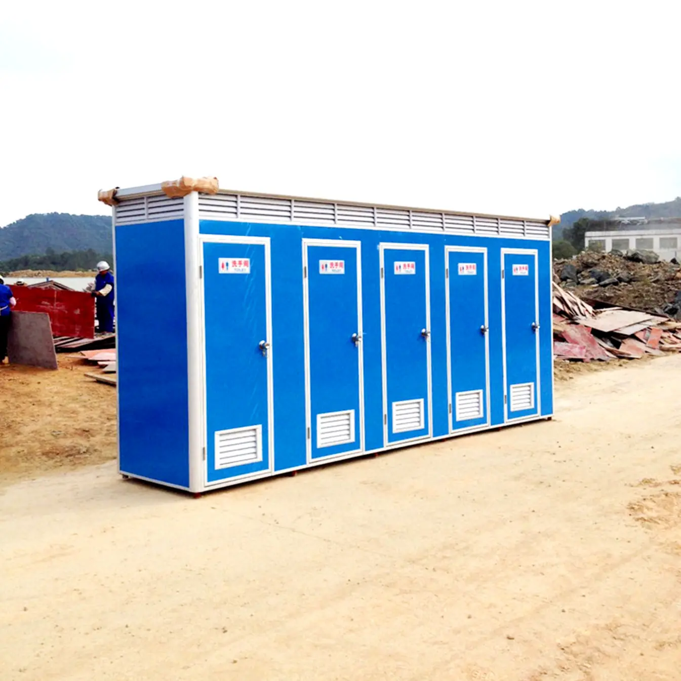 Outdoor Toilet Portable FOB Wholesale - CBOX Container House 9