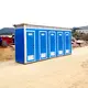 Outdoor Toilet Portable FOB Wholesale - CBOX Container House 9