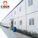 Flat Pack Container House Price Cbox by CBOX Container House 6