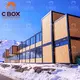 Flat Pack Container House Factory Cbox by CBOX Container House 4