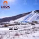 Flat Pack Container House Factory Cbox by CBOX Container House 6