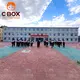 Flat Pack Container Homes DF003 - - CBOX Container House 2