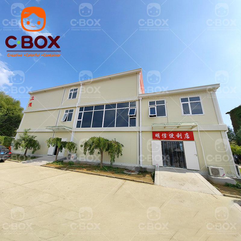 Modular Prefab School Container House, Mobile Shelter 5