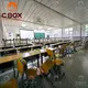 Folding House Container Nansha by CBOX Container House 4