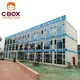 Container House Factory Cbox - - CBOX Container House-1 2