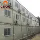 Container House Factory Cbox - - CBOX Container House-1 7