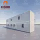 Prefab Container DC002 by CBOX Container House 3