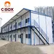 Ready Made House Suppliers China - - CBOX Container House 2