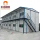 Ready Made House Suppliers China - - CBOX Container House 3