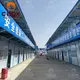 Ready Made House Suppliers China - - CBOX Container House 6