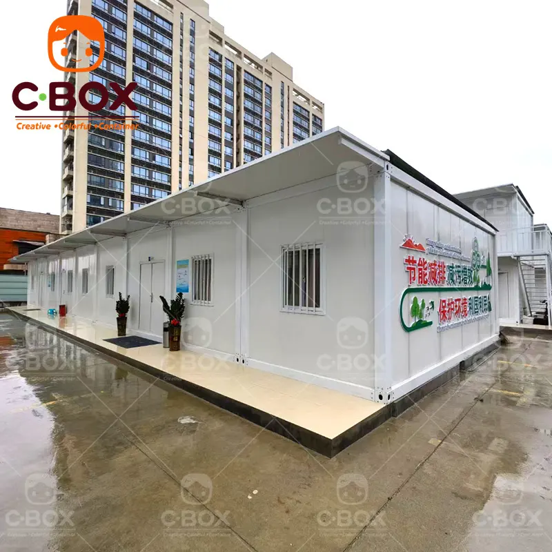Portable Container House DC006 - - CBOX Container House 3