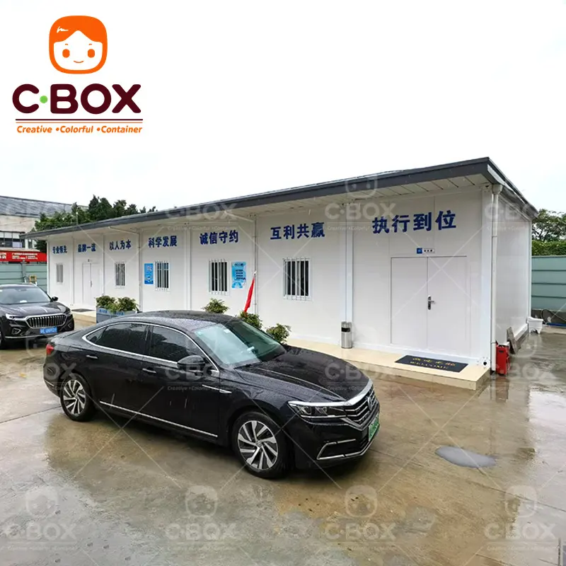 Portable Container House DC006 - - CBOX Container House 5