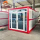 Fold Out Container House FC005 Wholesale - CBOX Container House 2