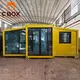 Container House Factory Cbox - - CBOX Container House 2