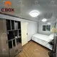 Prefab Expandable House Cbox - - CBOX Container House 5