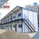 Prefabricated K House FOB Wholesale - CBOX Container House 1