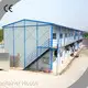 Prefab House Manufacturer FOB - - CBOX Container House 1