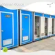 Outdoor Toilet Portable FOB Wholesale - CBOX Container House 1