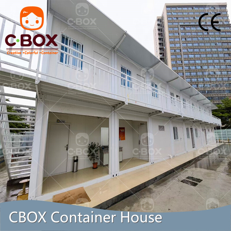Portable Container House DC006 - - CBOX Container House 1