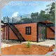 Shipping Container Cabin Cbox Wholesale - CBOX Container House 1