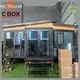 Expanding Container House FOB Wholesale - CBOX Container House 1