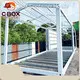 Prefabricated Container House Customized - - CBOX Container House 1