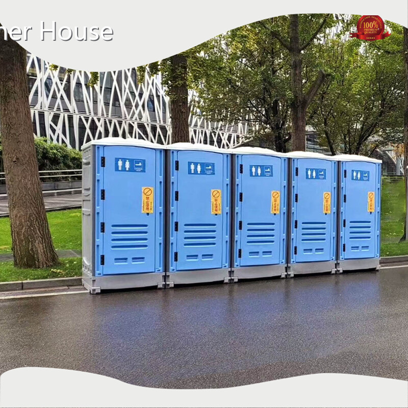 Temporary Portable Toilets China - - CBOX Container House 1