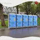 Temporary Portable Toilets China - - CBOX Container House 1