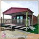 Container House EC002 - - CBOX Container House 1