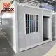 Collapsible Container House TT Wholesale - CBOX Container House 1