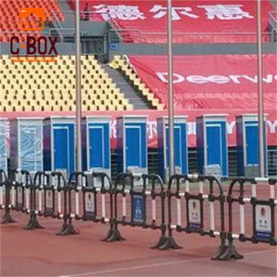Buy EPS Toilet: A Sandwich Portable Toilet with Shower 1