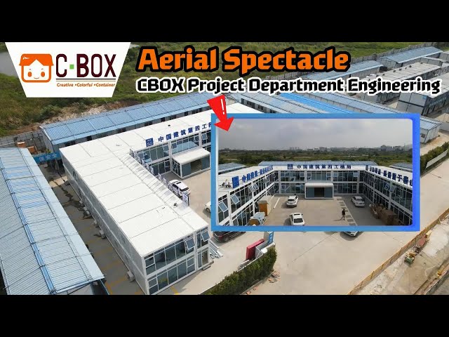 مشهد جوي - هندسة قسم المشاريع