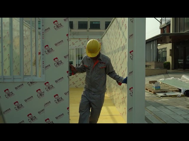 تثبيت Cbox - - Door #Containerhouse #PrefabContainerhouse #PrefabContainerHousephilippines