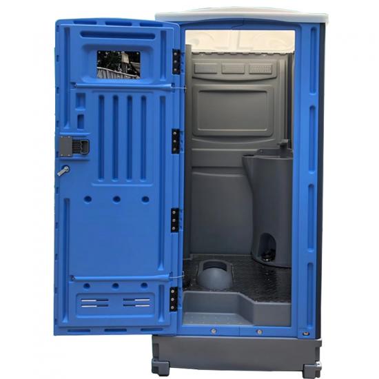 Personal Portable Toilet: Camping and Outhouse Solution 3