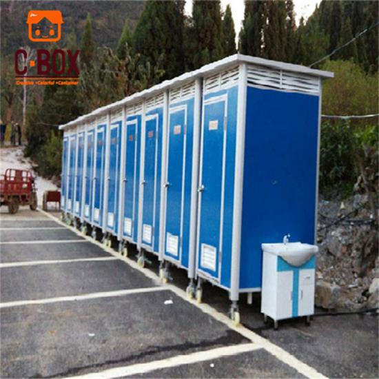 Buy EPS Toilet: A Sandwich Portable Toilet with Shower 5