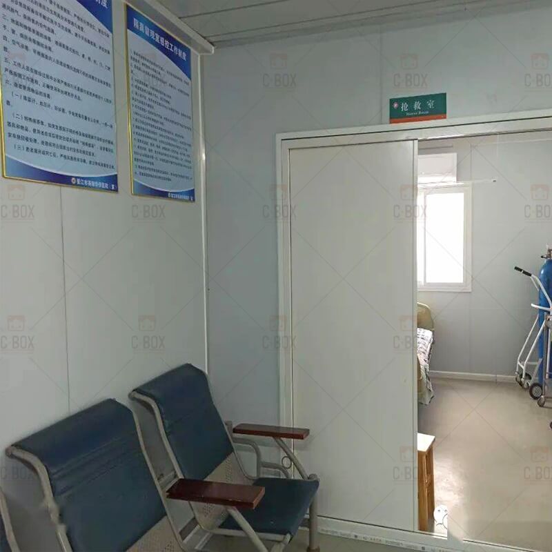 Diseño del hospital de contenedores de la casa de contenedores de paquete plano 4