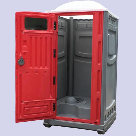 Personal Portable Toilet: Camping and Outhouse Solution 4