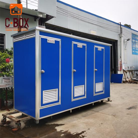 Buy EPS Toilet: A Sandwich Portable Toilet with Shower 3