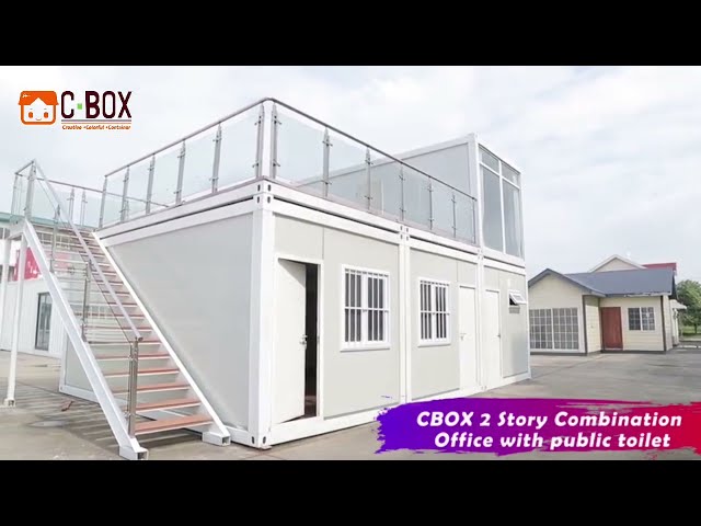 مشاركة تصميم Cbox —— 2 من القصة المزيفة مع المرحاض العام