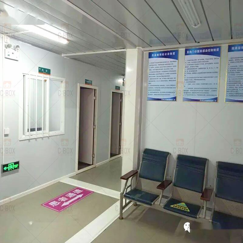 Diseño del hospital de contenedores de la casa de contenedores de paquete plano 3