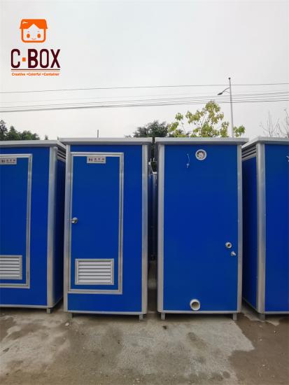 Buy EPS Toilet: A Sandwich Portable Toilet with Shower 4