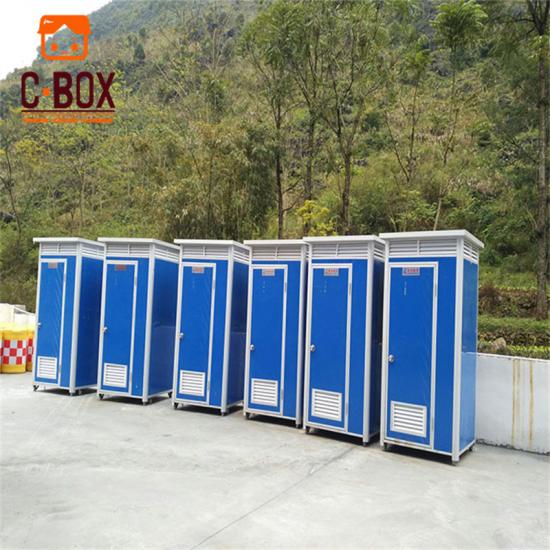 Buy EPS Toilet: A Sandwich Portable Toilet with Shower 2